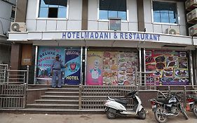 Hotel Madani Bikaner 2*