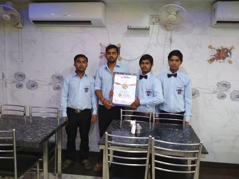 Hotel Madani Bikaner Exterior photo
